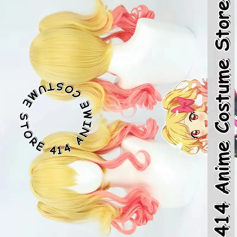 

Game & Anime Akari Kizaki Cosplay Wig Aikatsu Stars! Pink Heat-Resistant Fiber Synthetic Hair