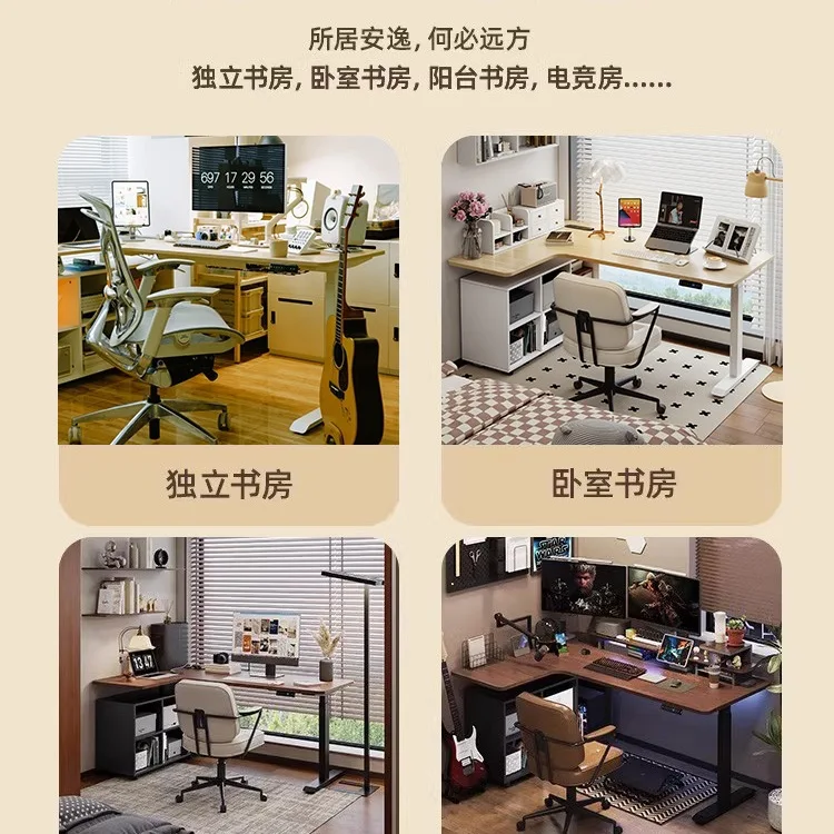 Corner desk, bookcase, integrated office desk, L-shaped computer desk, e-sports