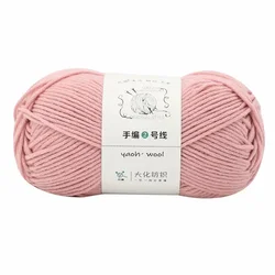 100g Knitted Yarn Hand Knitted No.2 Thread Crochet Cotton Yarn DIY Hand Knitted Baby Wool Crochet Scarf Jacket Sweater Thread