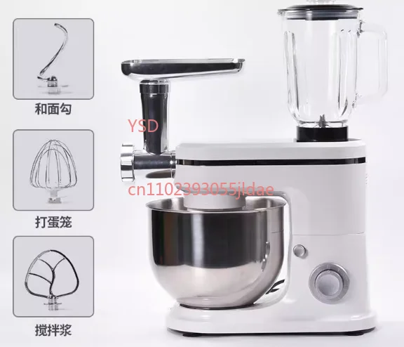 Auto Multi-Func Food Processor (Home/Commercial) – Dough Kneading, Mixing, Egg/Cream, Meat Grinding, Juice