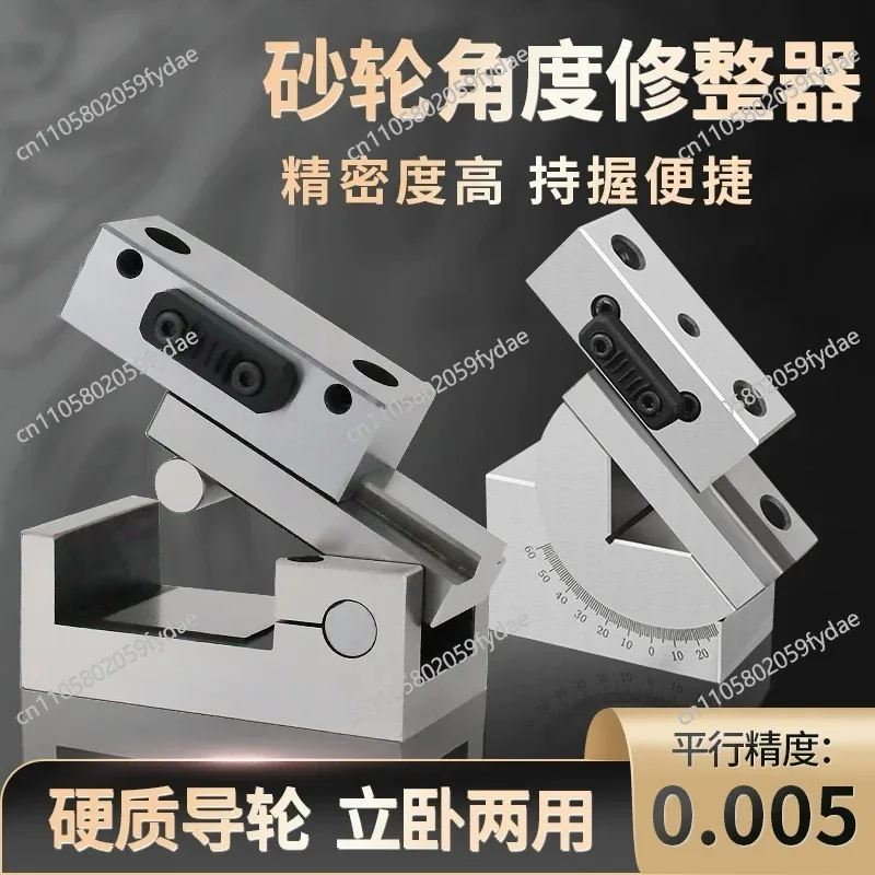 Grinding wheel Angle dresser Handheld grinder Incline Universal Shaper Stone Washer