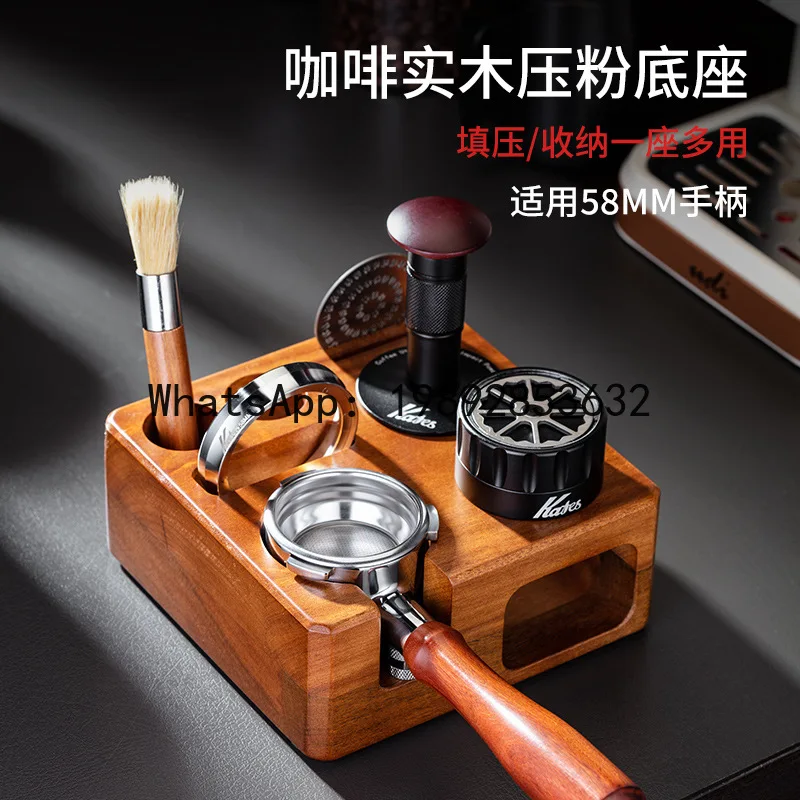 Walnut wood coffee tamper set with distributor, tamper, and storage base - square solid wood tamper stand 58mm