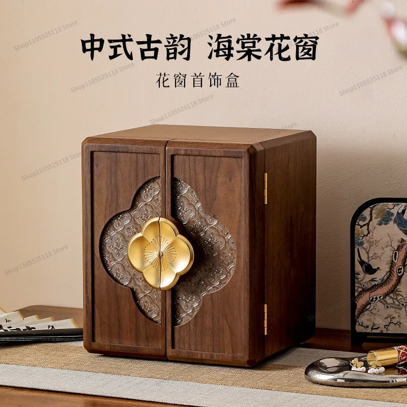 For Solid Wood Jewelry Box, Ring, Necklace, Stud Earrings, Bracelet, Large Capacity, High-end Wooden Multi-layer Jewelry Box.