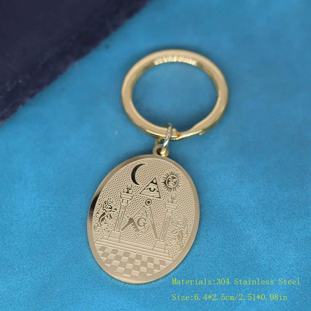 Freemasonry Symbol Mason Pendant Keychain Stainless Steel Twin Pillars Boaz And Jachin Keyring Key Chains Men Women Amulet Gift