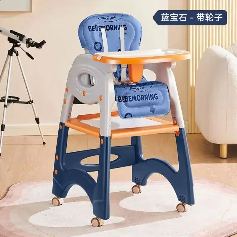 Versatile Baby Dining Chair Removable Multi-functional Children Dining Chair Dining Table Child Growth Seat Wholesale