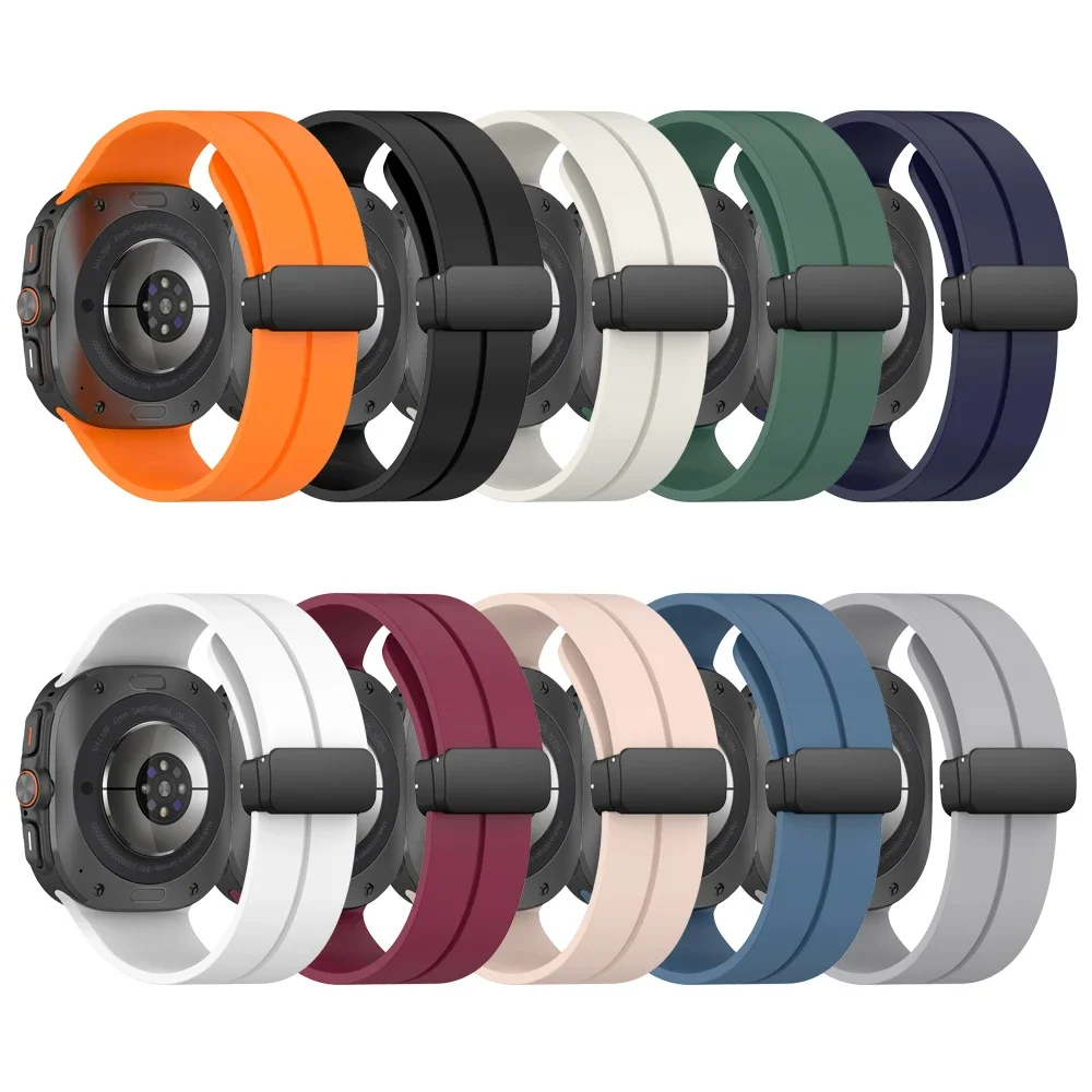 Magnetic Folding Buckle Band for Samsung Galaxy Watch Ultra 47mm Sports Silicone Straps Galaxy Watch 7 Ultra Watchbands Bracelet