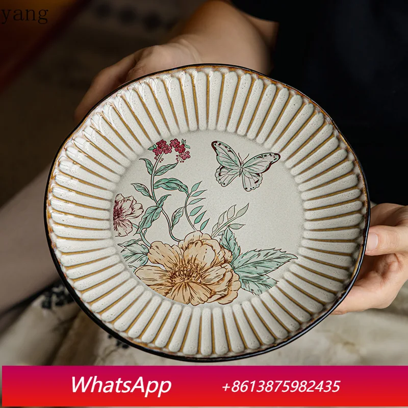 

LTT Irregular Ceramic Plate Dessert Plate Premium Western Food Plate