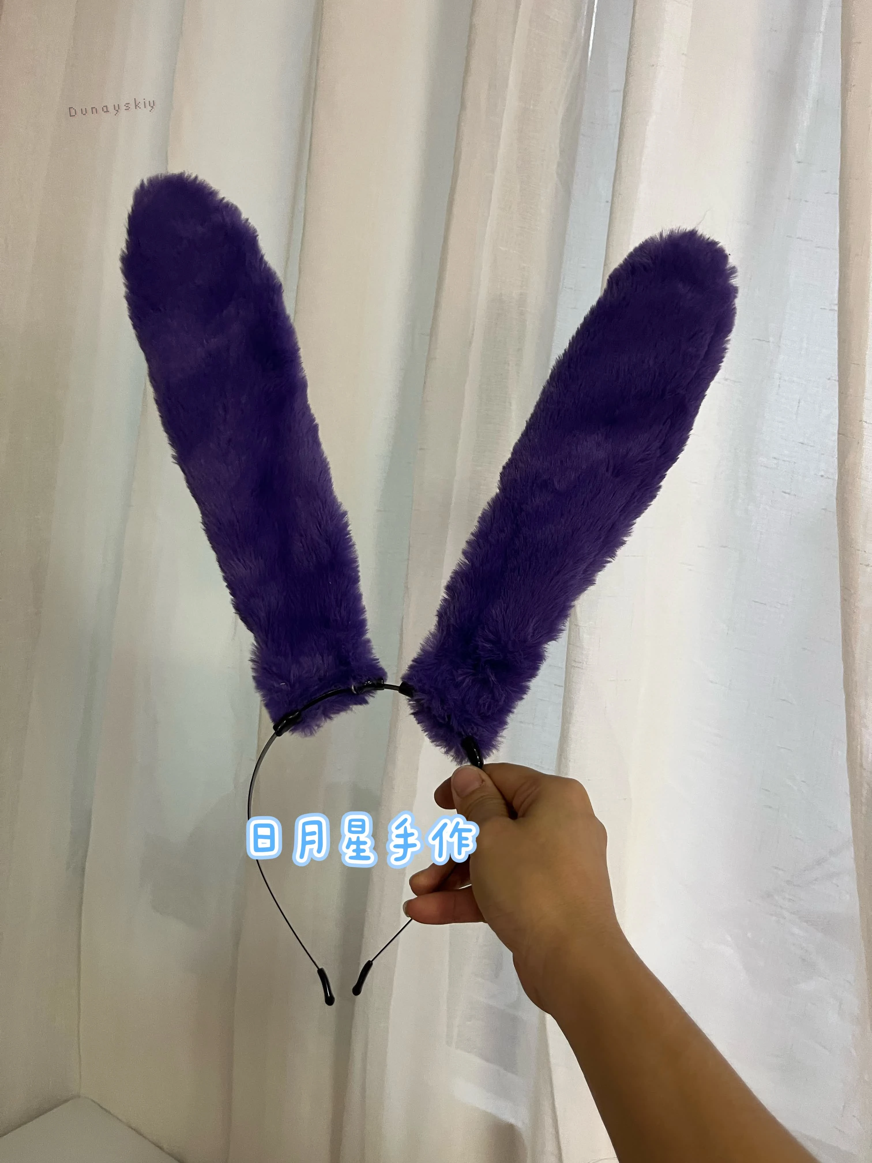 Magic Circus Jax‌ Purple Rabbit Headband Fursuit Anime Plush Ear Cosplay Prop Furry Maid Costume Ear Headwear Halloween - view 5