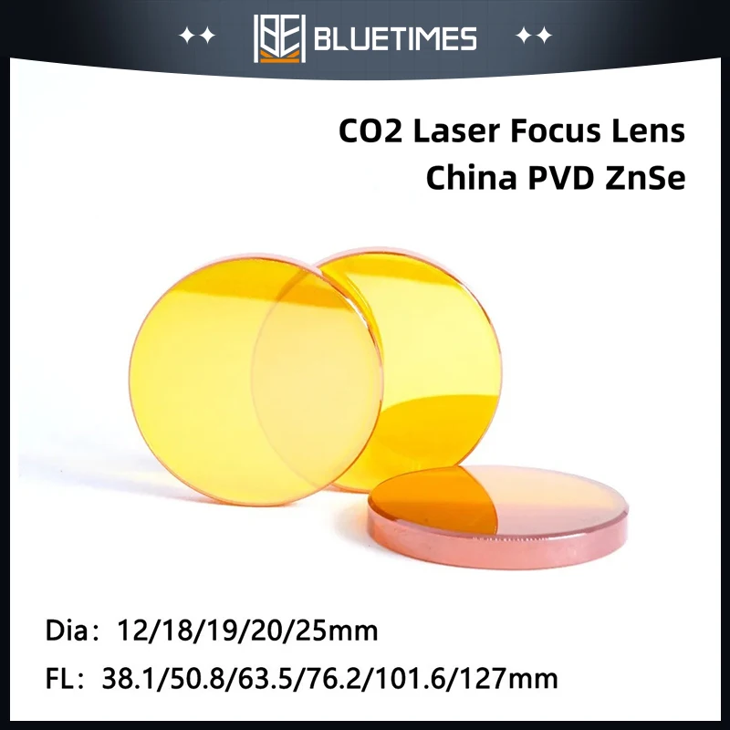 

Bluetimes China PVD ZnSe Laser Lens CO2 Focus Lens Dia. 12/18/20/25mm Fl38.1-190mm for CO2 Laser Engraving Cutting Machine