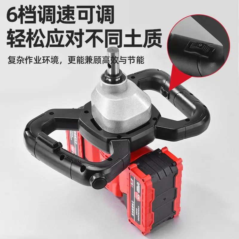 Lithium battery ground drilling machine Pit digging Agricultural ground drilling ice pit digging pile driver 36V brushless high