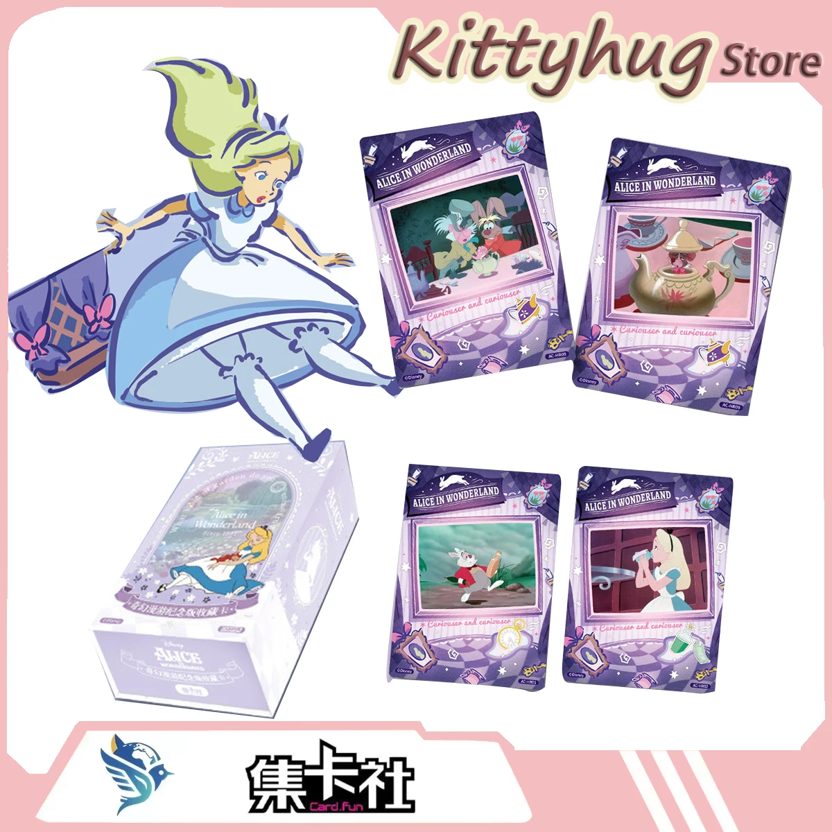 cardfun-disney-alice-in-wonderland-collectible-card-animation-merchandise-gift-for-toy-gsp-sep-csp-card-the-original-film