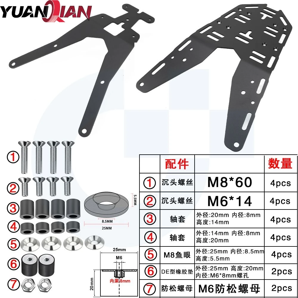 2026 Motorcycles Accessories For 690 ENDURO R 690 SMC R Rear Luggage Rack Cargo Rack For GasGas 700ES 700SM SM700 ES700 700 ES view 6