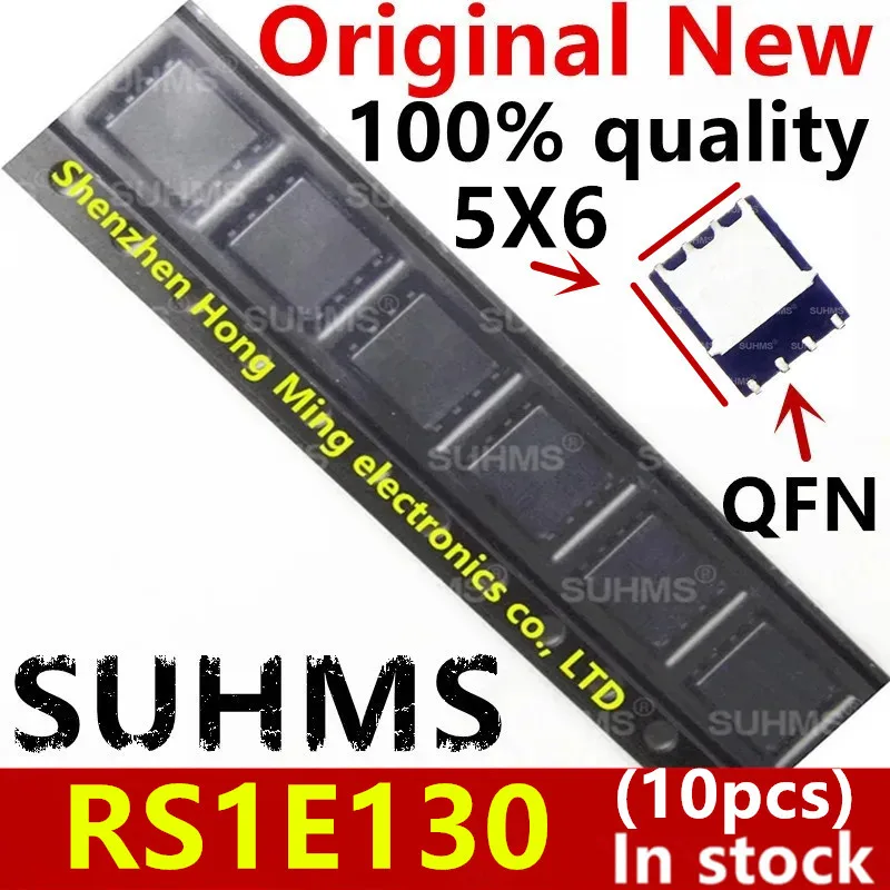 (10pcs)New RS1E130 RS1E130GN RS1E130GNTB QFN-8