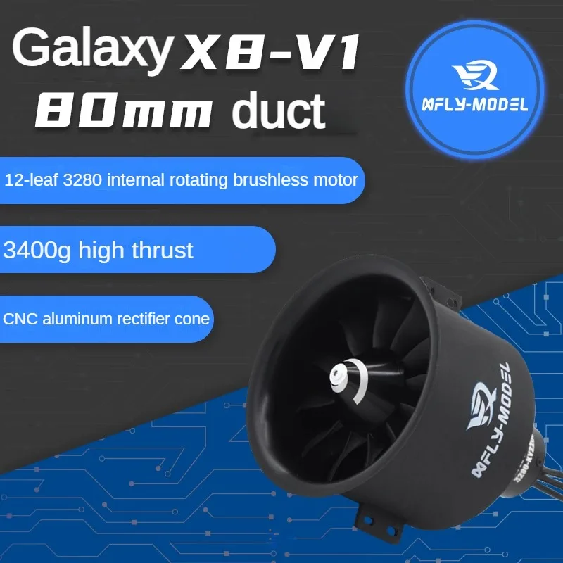 

Модель самолета XFly 80mmV1 12 blade bypass power group 3280-KV2200, внутреннее вращение 6S