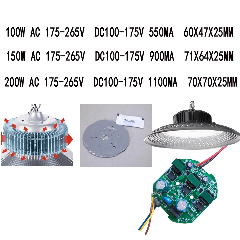 High Power LED Driver for Mining Lamp Adjustable Current 100W 150W 200W 1100mA 900mA 550mA Input Voltage 175-265V DC Output