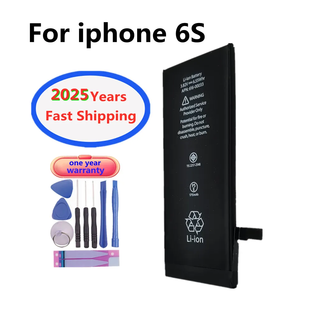 

Новый аккумулятор для iPhone 6s, 1715 мАч, высококачественная замена, расширенный срок службы