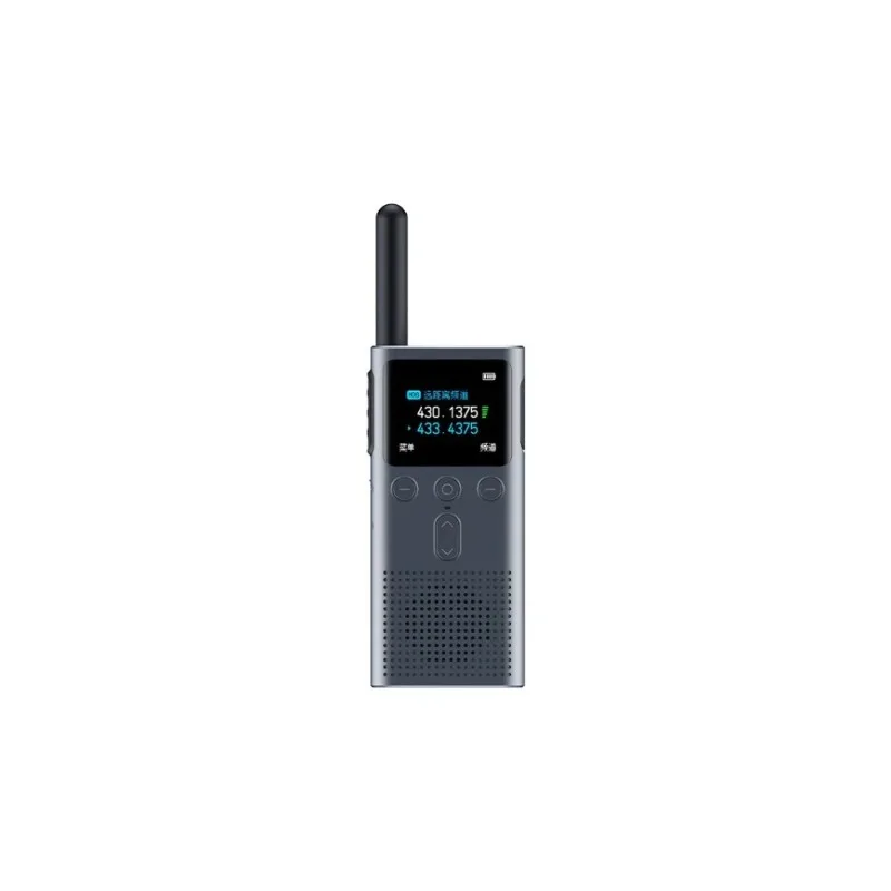 

Walkie-talkie handheld civilian high-power ultra-thin long-distance outdoor travel ski hand