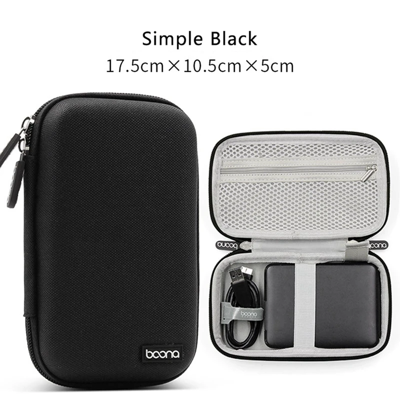 2X BOONA Portable Waterproof Storage Bag For 2.5-Inch Mobile Hard Drive Power Supply USB Drive Data Dable Headset Black