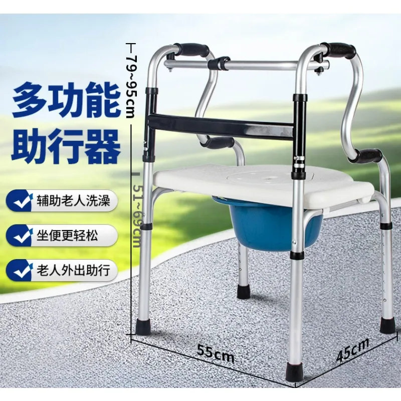 DL-7012 Aluminum alloy elderly shower chair, foldable walker, pushcart, senior mobility aid, rehabilitation walking frame