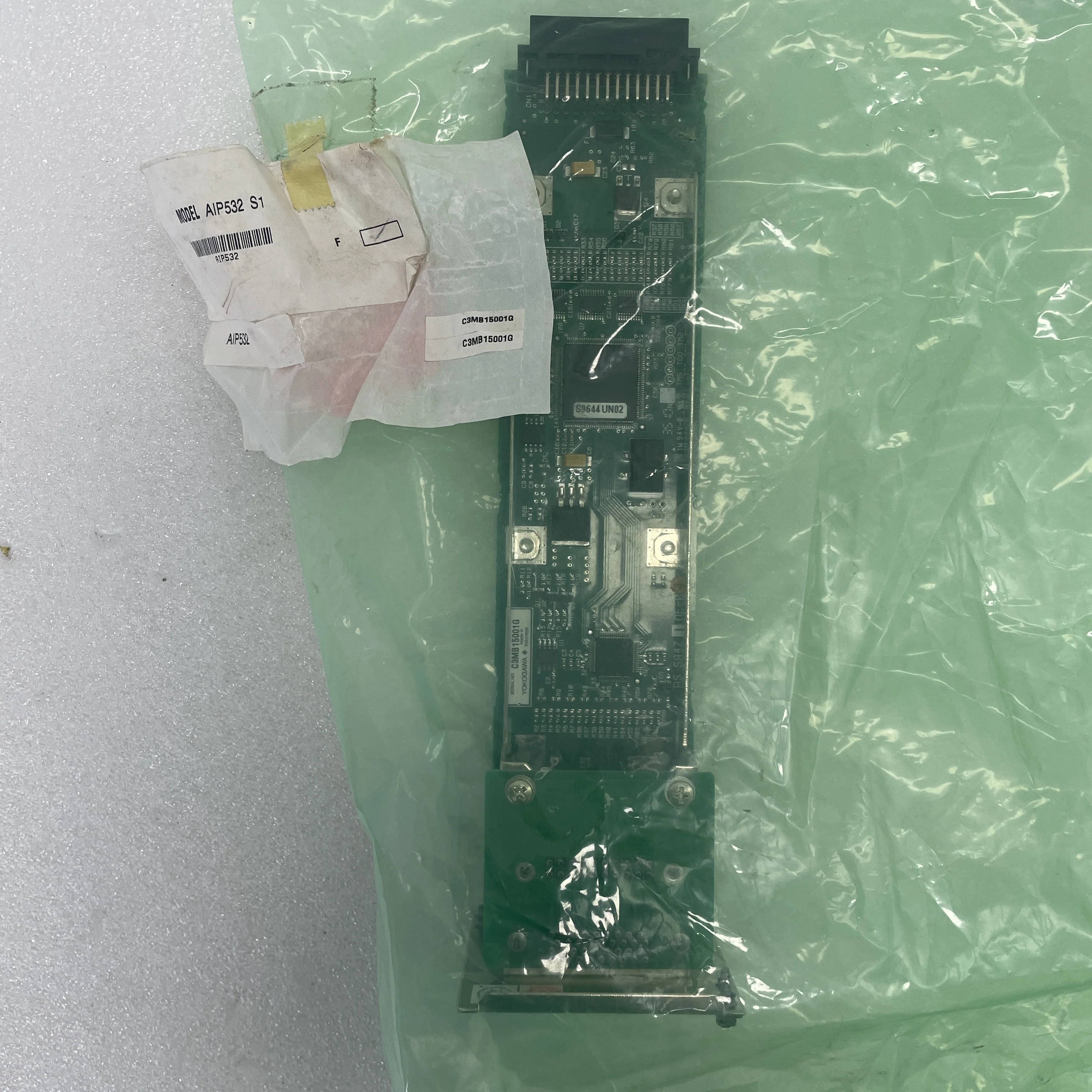 Módulo acoplador de barramento AIP532-S1