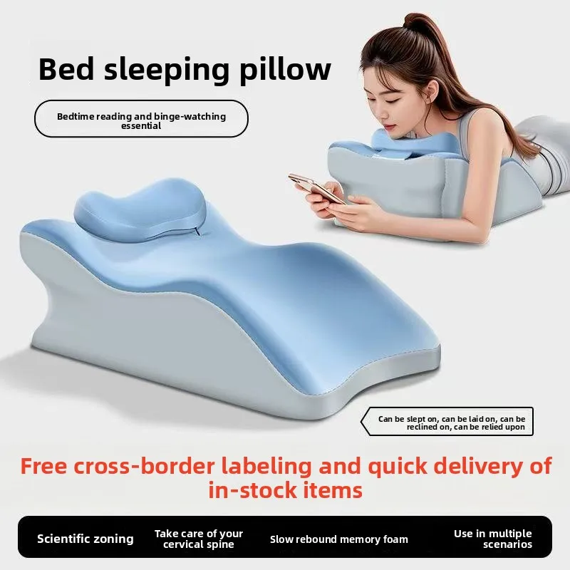Memory Cotton Neck Support Pillow Mobile Phone Sleeping Pillow Headboard Backrest Sleeping Cushion Bed Supplies
