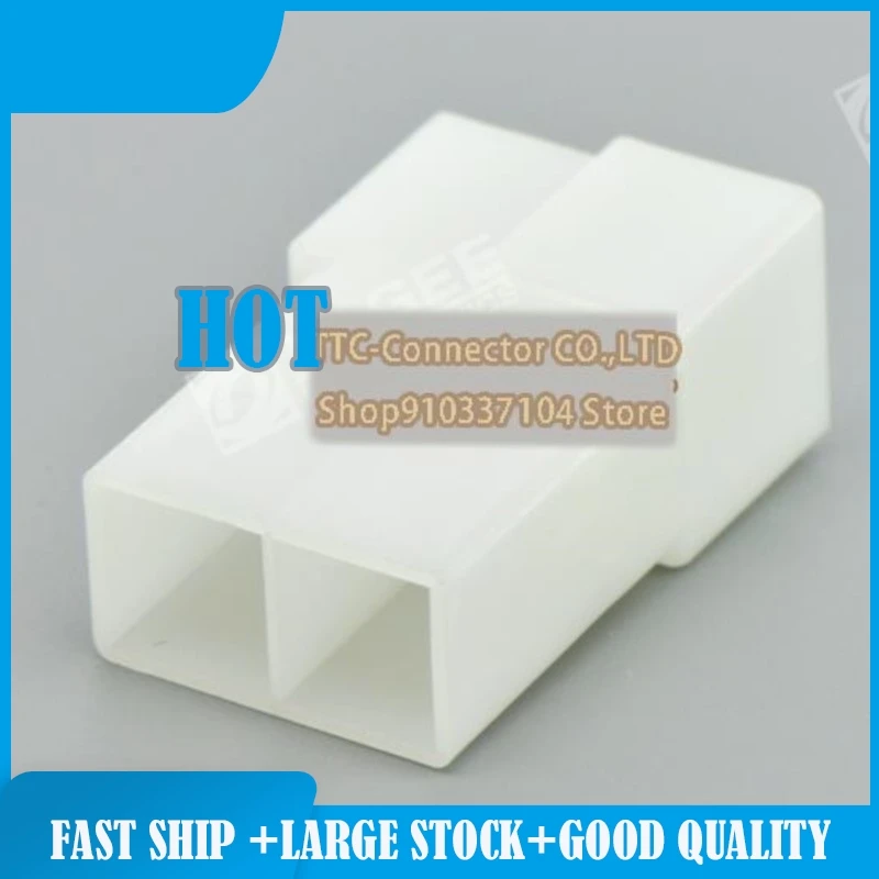 

20pcs/lot 180908 Connector shell 100% New and Original