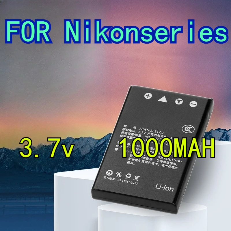 

Аккумулятор 1000 мАч 3,7 В для Nikon P500 P510 P520 P5000 P5100 P600D Долговечный и мощный цифровой аккумулятор