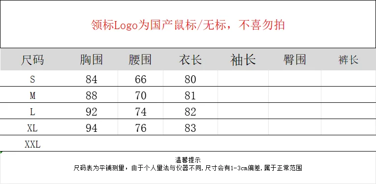 فستان قصير أنيق برقبة مائلة وردية للنساء بخصر عالٍ ملابس خروج أنيقة من فيستدوس ضيقة لحفلات الصيف والعطلات من القماش للسيدات