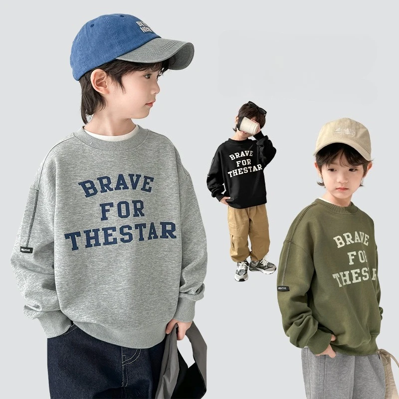 Hai Ma's Boys Sweat… - image