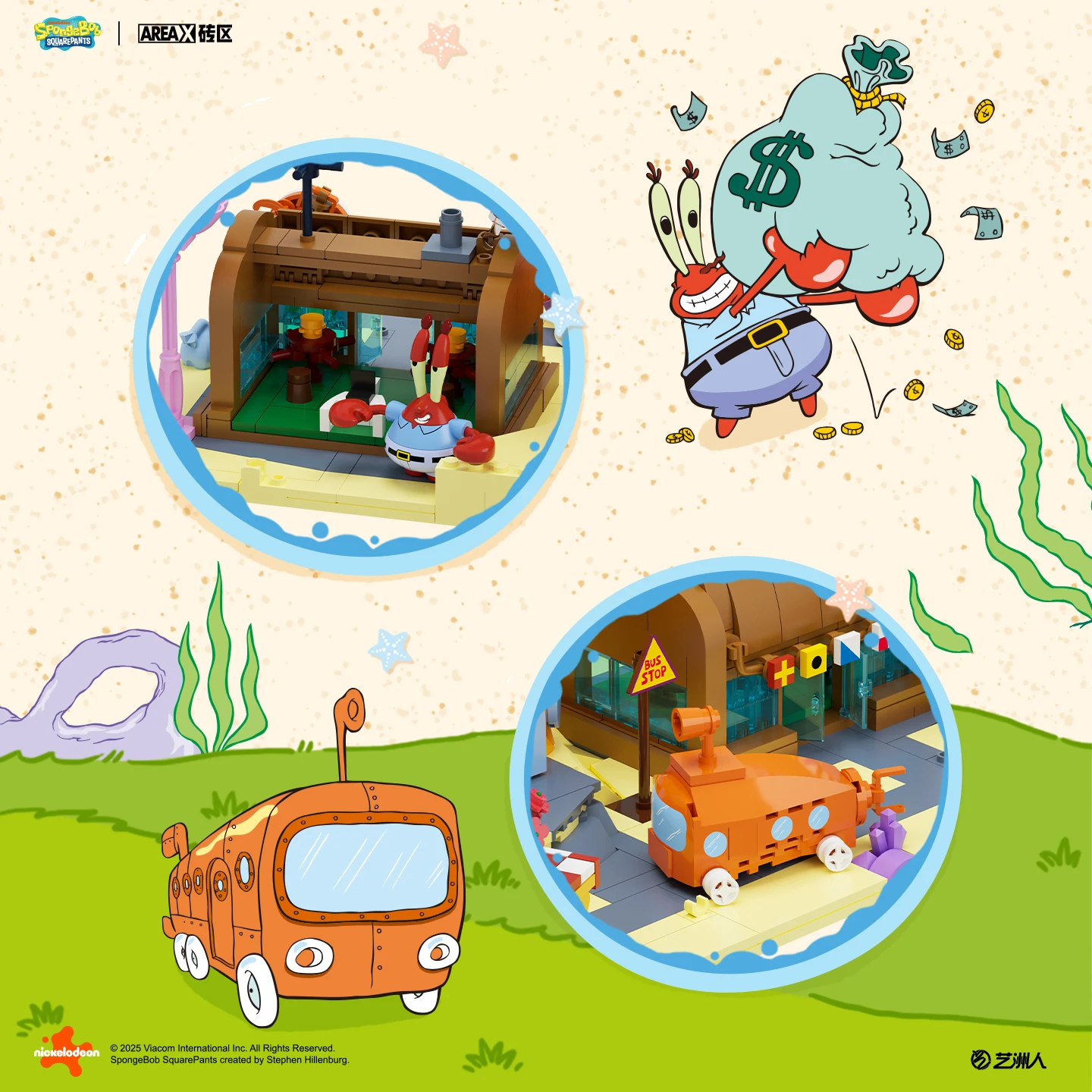 SpongeBob SquarePants Bikini Bottom Fish Tank Building Blocks Pineapple House Krusty Krab Statue House Model Bricks Kids DIY Toy