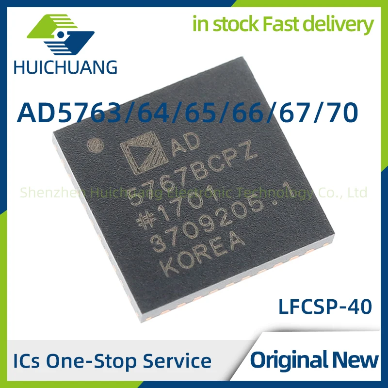 

AD5763CSUZ AD5764ASUZ AD5764BSUZ AD5764CSUZ AD5764RCSUZ AD5765CSUZ AD5766BCBZ AD5766BCPZ AD5767BCBZ AD5767BCPZ AD5770RBCBZ