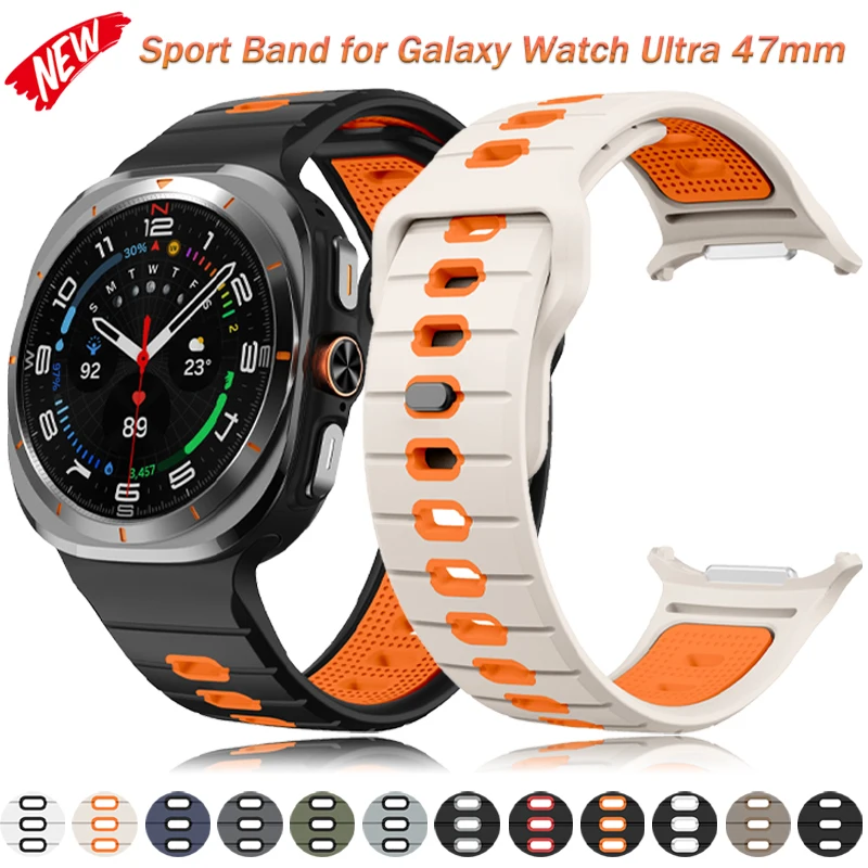 Sportarmband für Samsung Galaxy Watch Ultra, 47 mm, Ersatzarmband für Galaxy Watch Ultra, zweifarbiges Silikonarmband