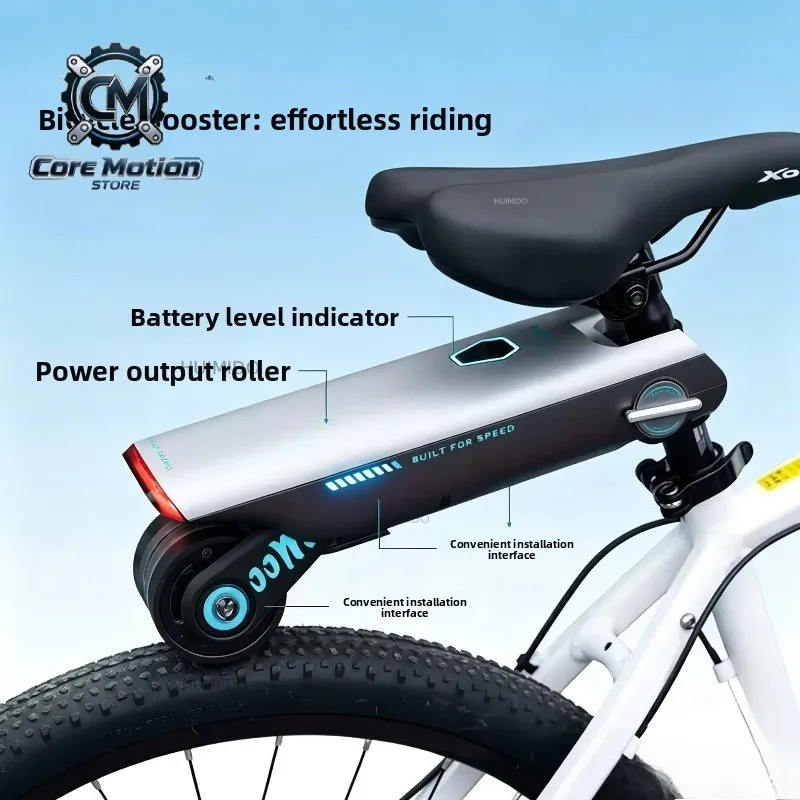 Easy Mount Electric Assist Booster Power Conversion Spare Accessories For Traditional Bike Labor Saving Daily Riding  Power