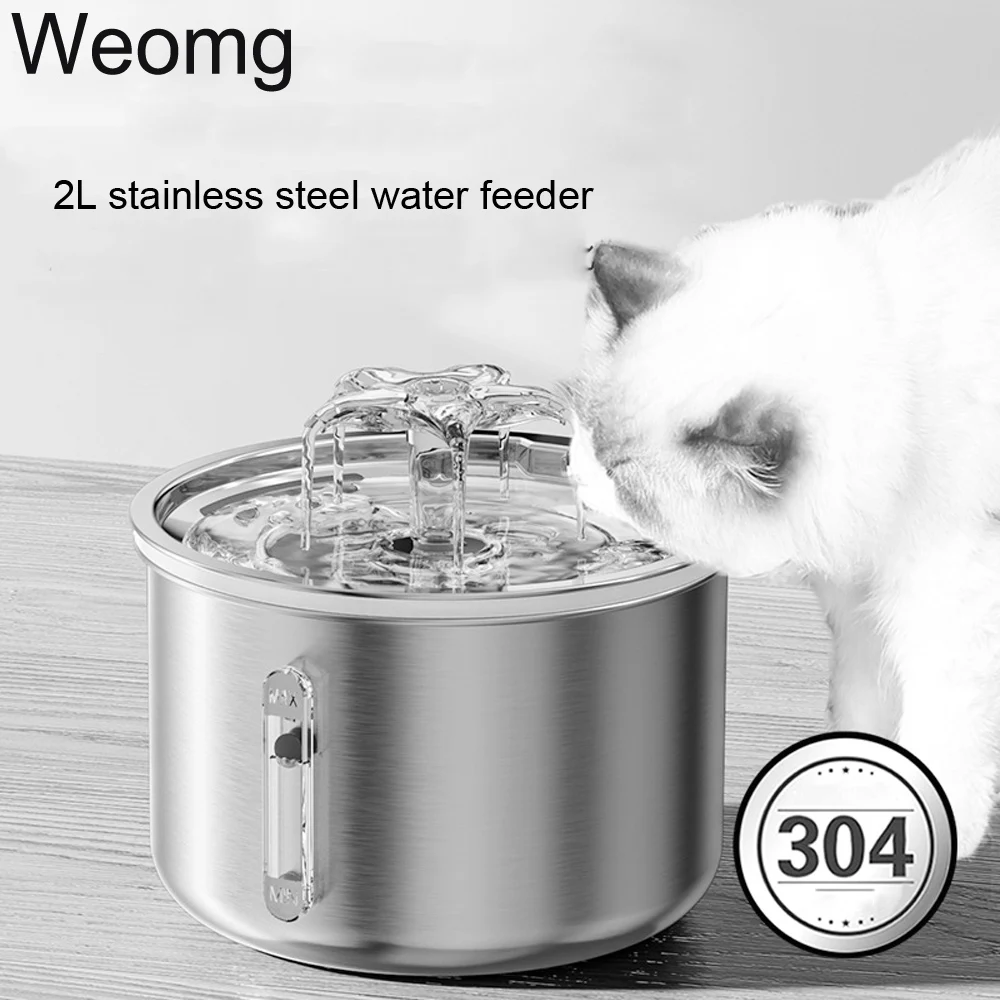 2L Sensor Stainless steel Cat Water Fountain Dog Drink Bowl Automatic Pet Drinking Dispenser Bowls Cats Drinker 5V USB Powered