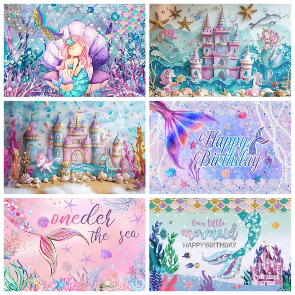 

Underwater Mermaid Shell Princess Theme Banner Photography Background Cloth, Girl Birthday Party Decoration Photography Backdrop
