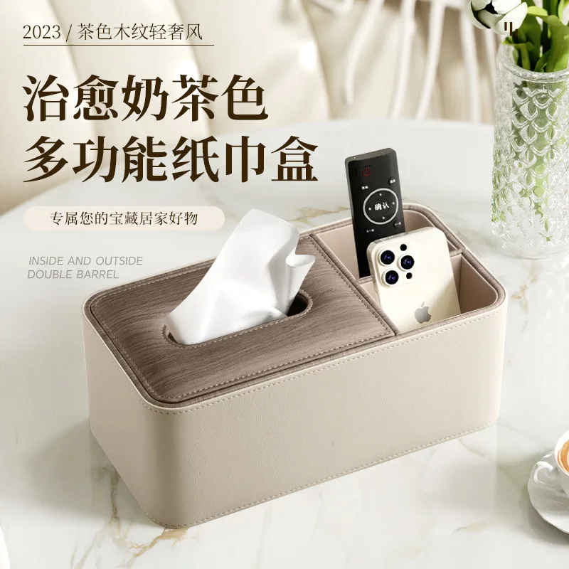 

Living room coffee table storage box tissue box luxury online celebrity Yan value home creative remote control napkin paper box.