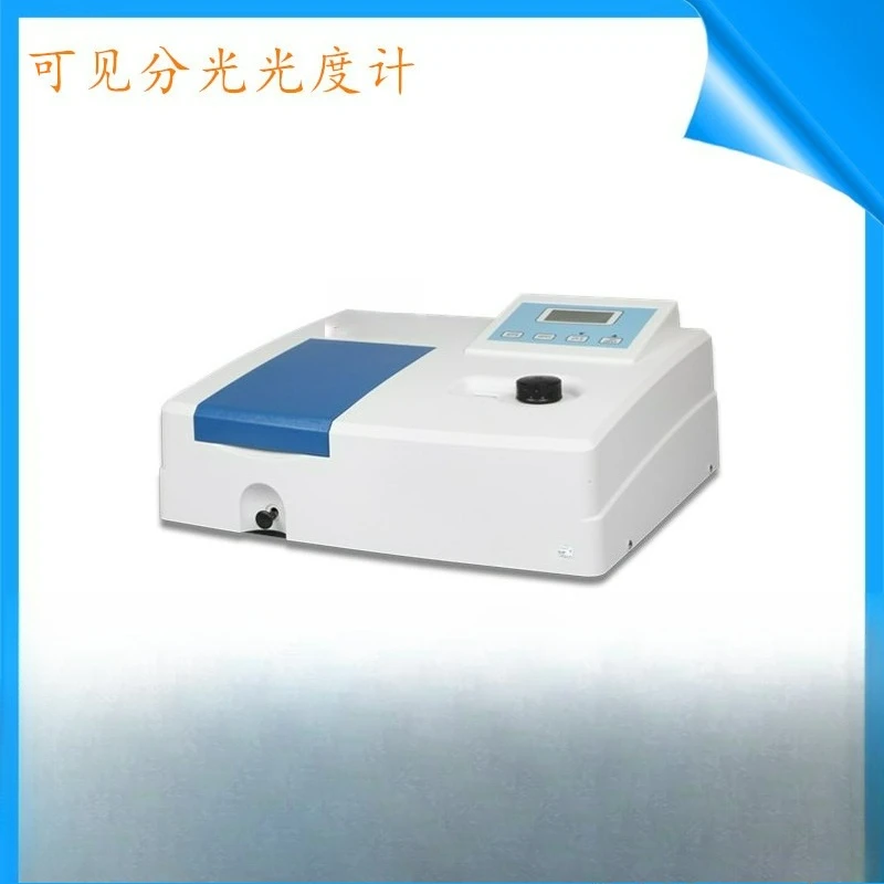 Espectrofotômetro visível 721G