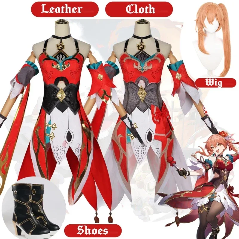 Honkai Star Rail Guinaifen Cosplay Costume Full Set Outfit Dress GUI NAI FEN Uniform Guinevere Cosplay Shoes Wig Costume Props