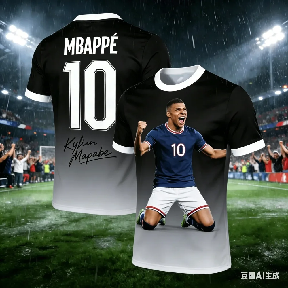 Mbappé Summer 3D Football Jersey Men's T-shirt Breathable, Loose-Fitting, Comfortable - Suitable for Daily Outdoor Training