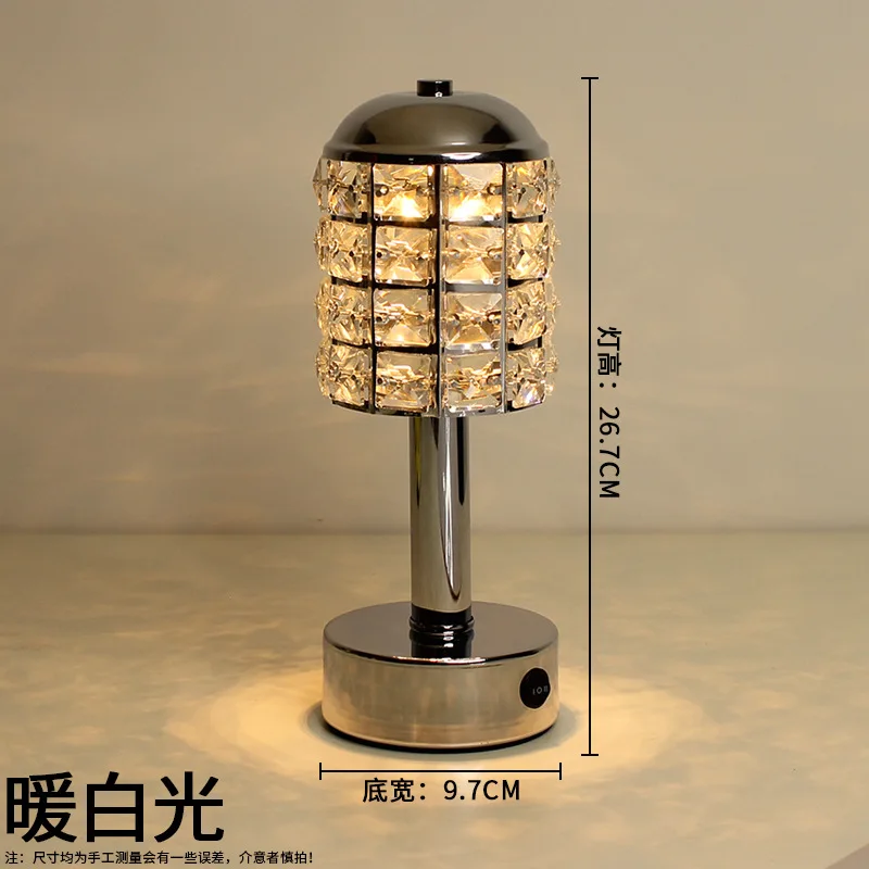 โคมไฟตั้งโต๊ะ LED แบบชาร์จไฟได้คริสตัลไฟกลางคืนโคมไฟข้างเตียงที่เรียบง่าย