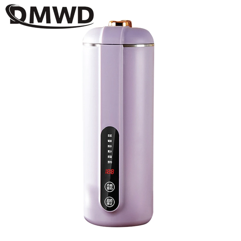 DMWD macchina per il latte di soia per uso domestico 300ml interruttore per alimenti frullatore per frutta miscelatore Mini spremiagrumi estrattore di verdure scaldabagno senza filtro