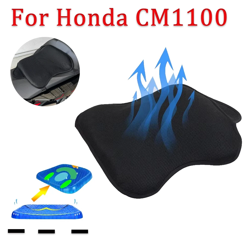 

For Honda CM1100 CM 1100 CM1100DCT CM1100 DCT 2017 2018 Motorcycle Accessories Breathable Pressure Relief Gel Seat Cushion Cover