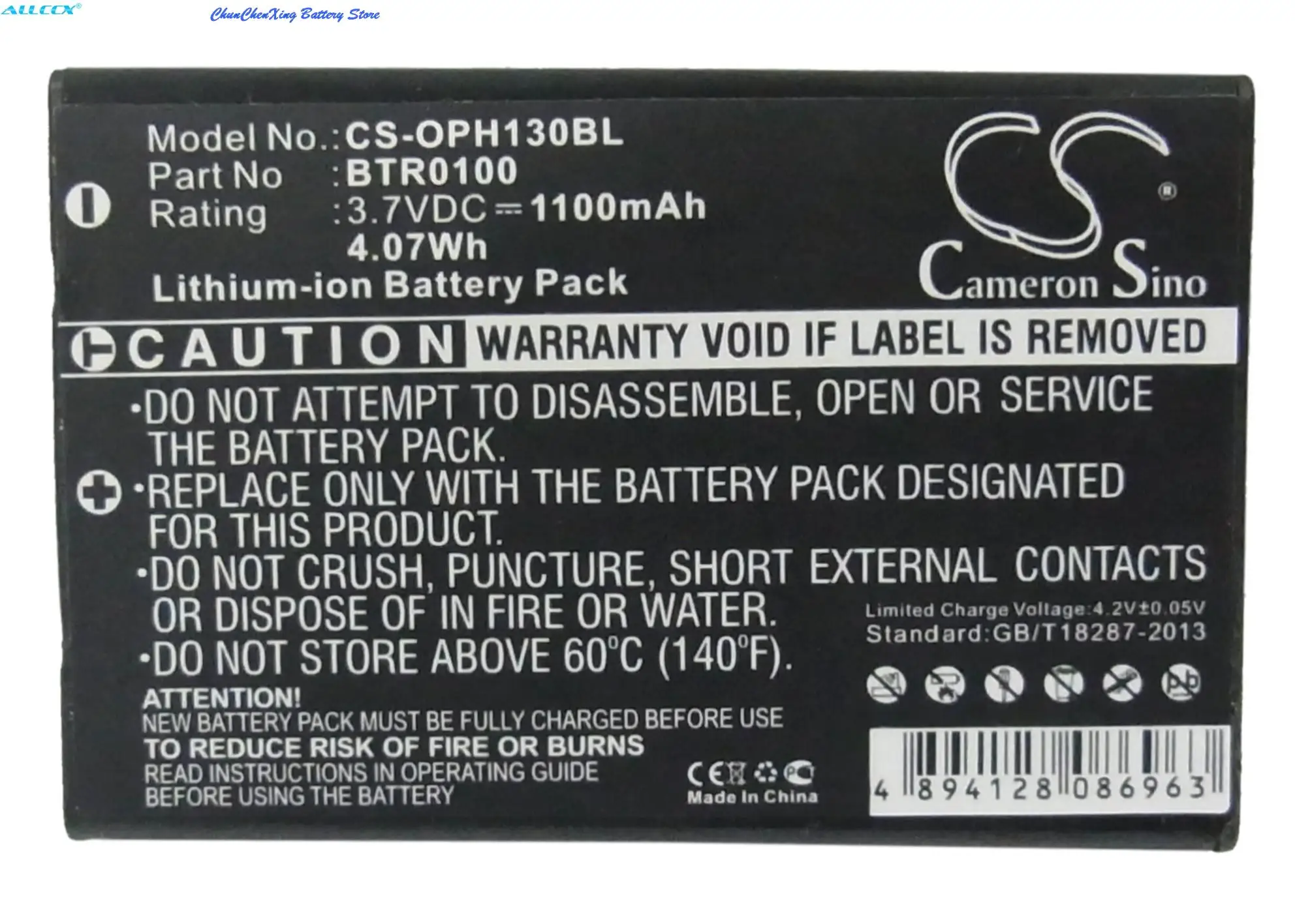 

OrangeYu 1100mAh Battery BTR0100 for Opticon H13,H-13,OPH-1003,OPH-1004,OPH-1005,OPH-3000,OPH-3001,OPL-9815,For Denso BHT500