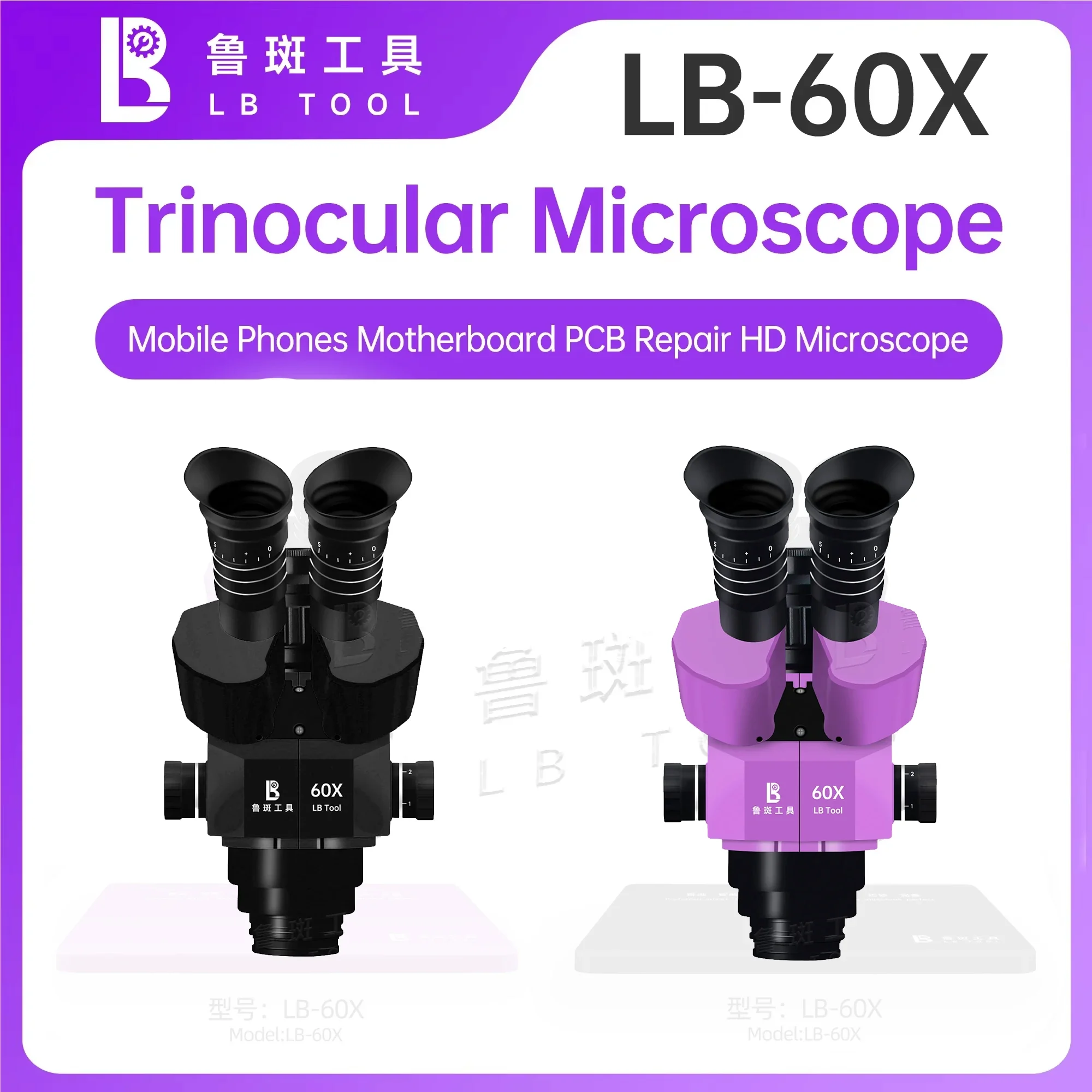 LB TOOL 6X-60X Trinocular Continuous Zoom Stereo Microscope WF10X/22mm Eyepiece Suitable for Mobile Phone PCB Welding Microscope