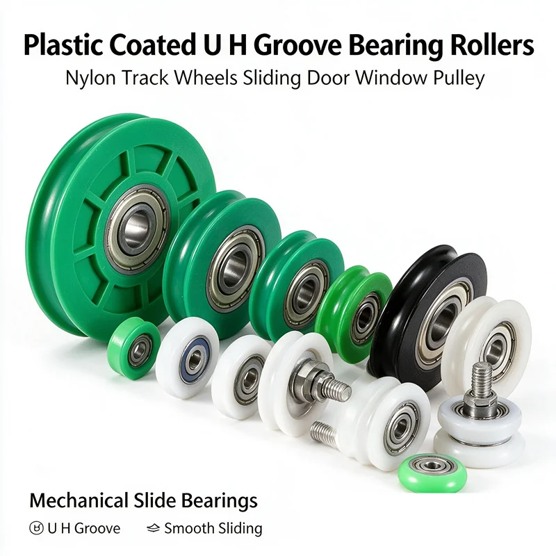 Plastic Coated U H Groove Bearing Rollers Nylon Track Wheels Sliding Door Window Pulley Mechanical Slide Bearings