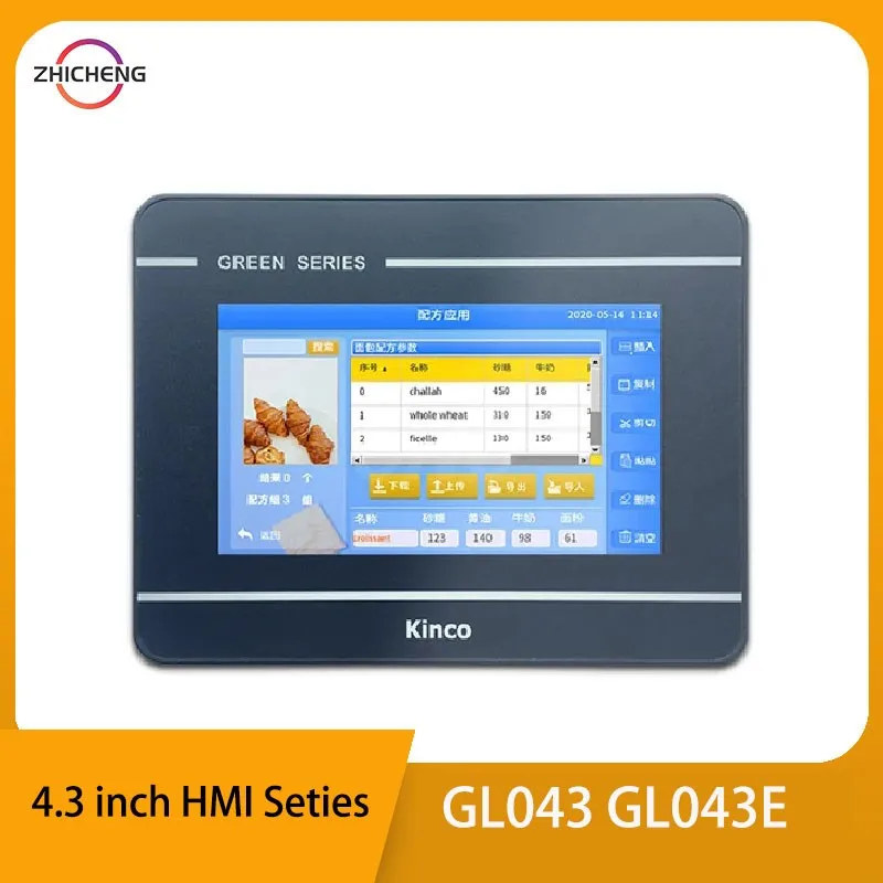 

Kinco GL043 GL043E Touch Screen 4.3 Inch TFT 480 * 272 Ethernet HMI screen panel Human Machine