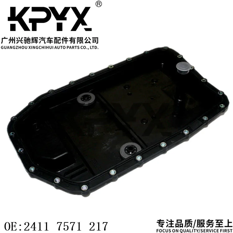 BMW E81 E70 E71 Automatic Gearbox Oil Base Plate Wave Box Oil Base Plate OE:24117571217 Motorcycle Equipment Accessories