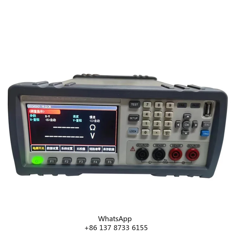 Huazheng Electric HZ2526 High Precision Battery Tester Portable Battery Internal Resistance Tester