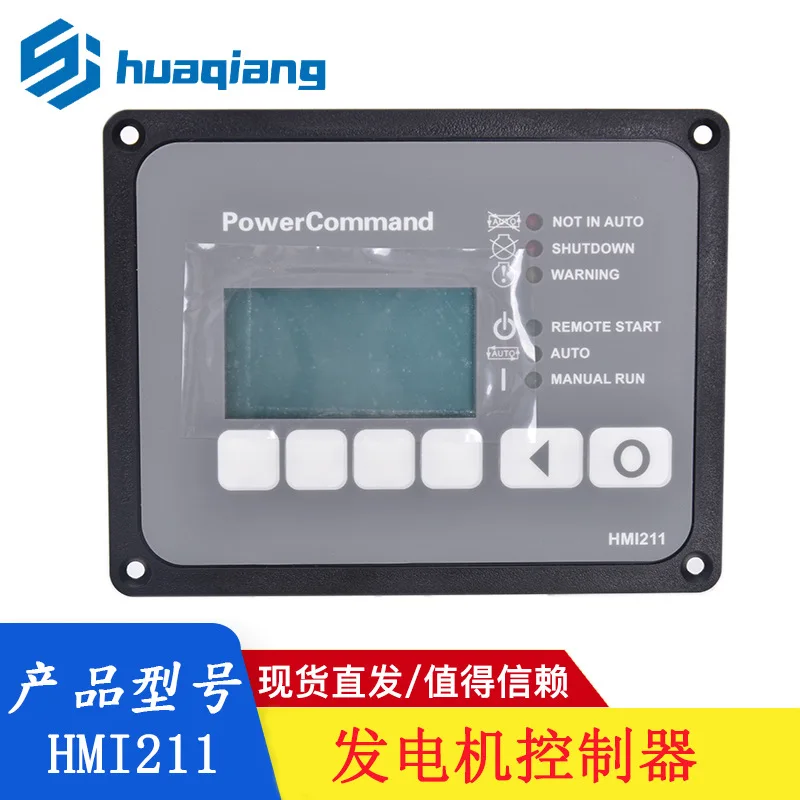 For Cummins HMI211 CUMMINS Controller Panel PCC1301 Diesel Generator 0300-6014