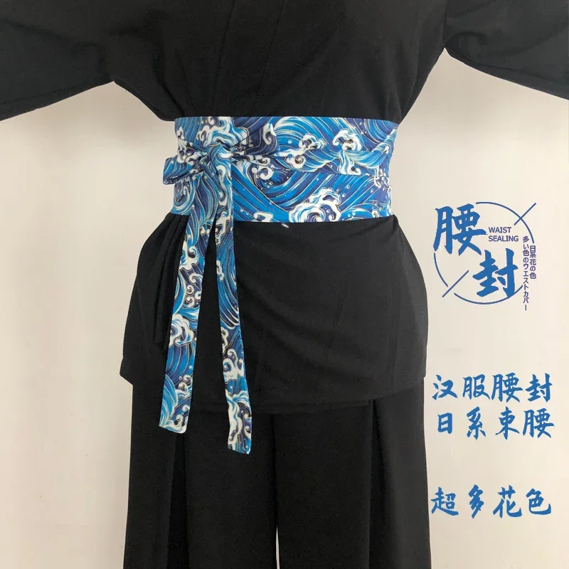 waist seal and wind decoration feather weaving width simple and versatile with skirt shirt Chinese style retro waist 1 piece